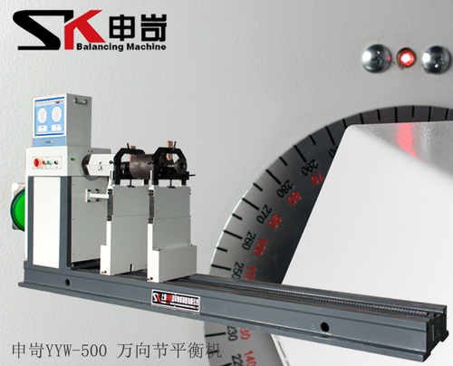 動平衡機(jī)價(jià)格差異大，如何判斷性價(jià)比高低？